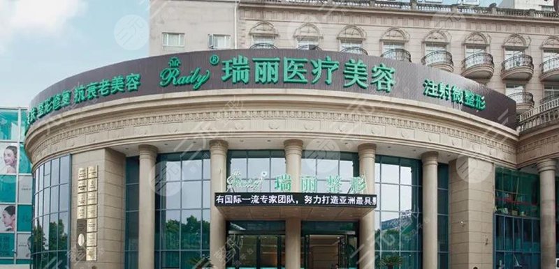 临沂整形怎么选才靠谱？一份写给求美者的实用指南