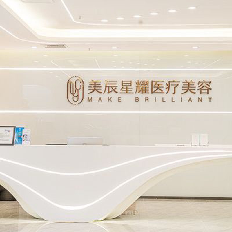 临沂整形怎么选？从面诊沟通到术后护理，一篇读懂医疗美容全过程